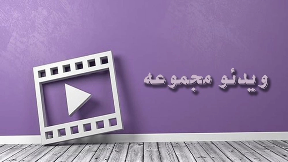 خرید انجیر خشک صادراتی