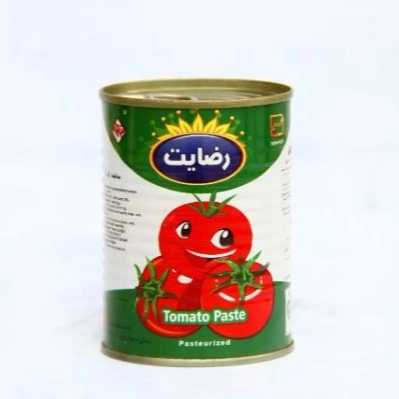 1699268127144.webp